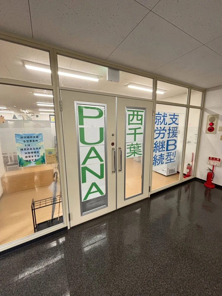 ブログ画像
