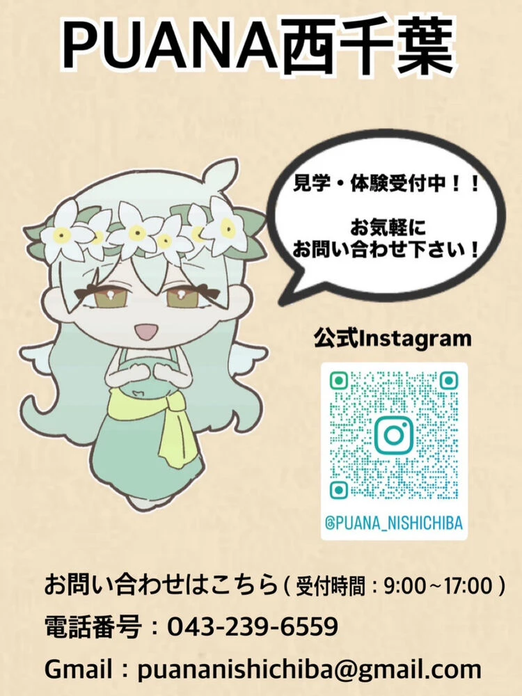 ブログ画像