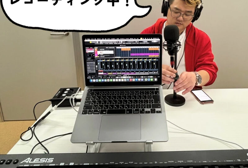 画像2334：PUANA西千葉では、DTMを使った音楽制作やレコーディング