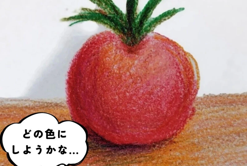 画像2336：🎨 色鉛筆で、じっくりお絵描き