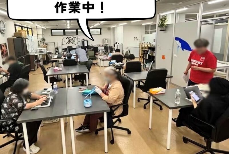画像2342：最近は、通所される利用者さんも増えてきて、PUANA西千葉も